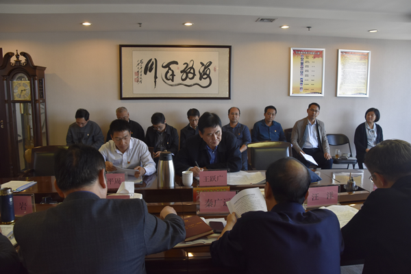 集團公司黨委理論學習中心組開展“傳承紅色基因、牢記初心使命”專題學習研討會議