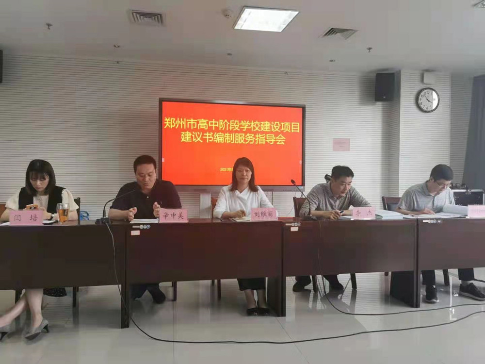 1621843342101050.jpg 微信圖片_20210524155905_副本.jpg