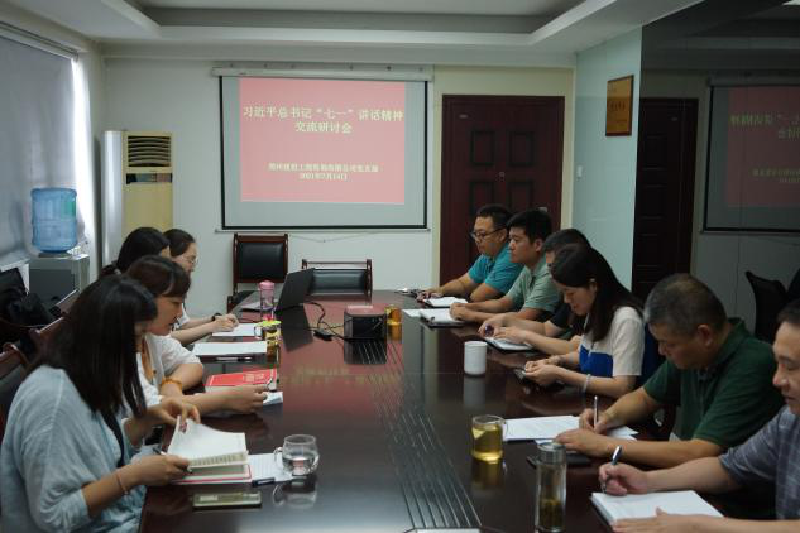 1626402438190849.png 圖片1.png