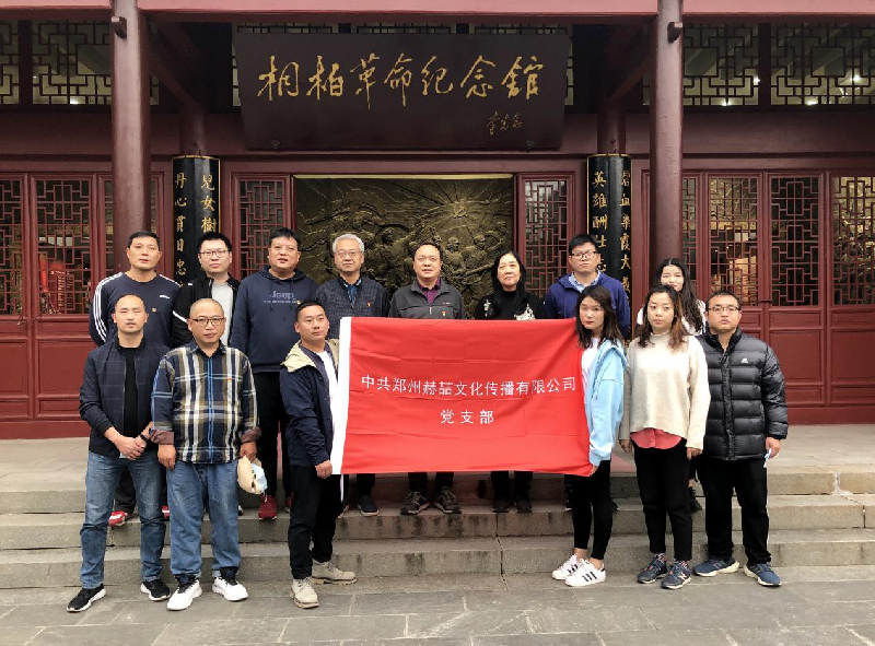 1635924035473881.png 圖片3.png