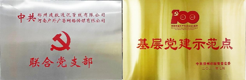 1650598611157312.png 圖片1.png